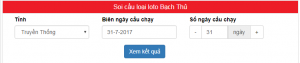 Bạch thủ lô gan